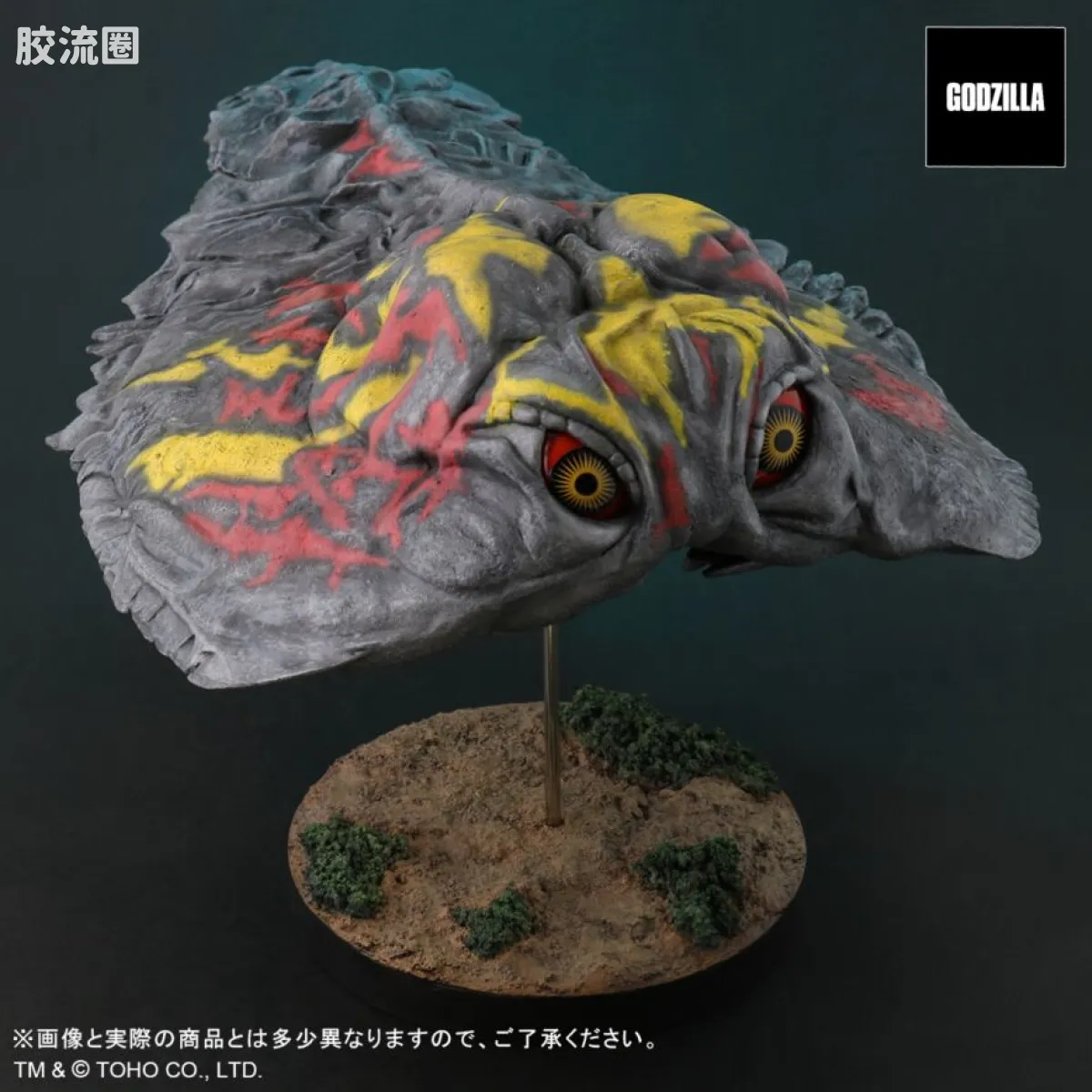 FAVORITE SCULPTORS LINE 综合系列 黑多拉（飞行期）少年RIC限定 特别套装 - 图片
